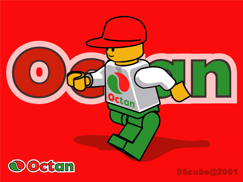octan_15.gif