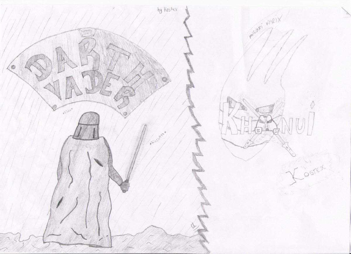 art_vader.jpg
