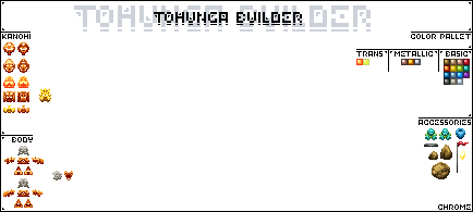 tohunga.jpg