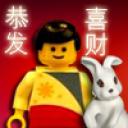 chinese_new_year_avi.jpg