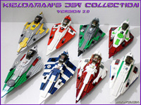 jsf_collection_v2.jpg