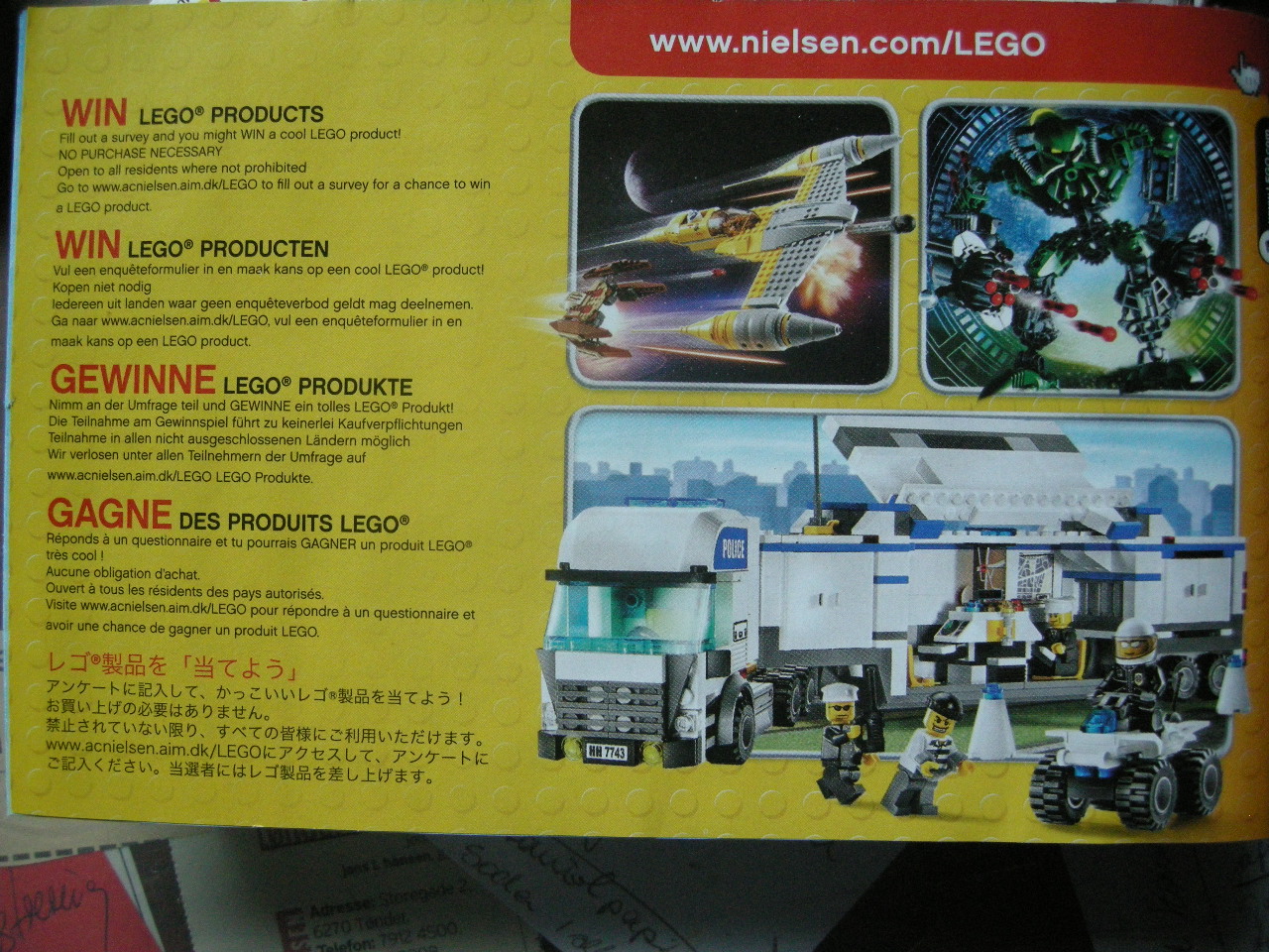 hiresdumper017.jpg