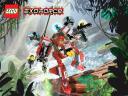 riverdragon.jpg