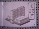 westin010.jpg