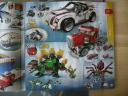 2008cataloguedk023.jpg