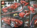 2008cataloguedk062.jpg
