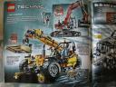 2008cataloguedk070.jpg