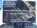 xwing_ucs_c.jpg