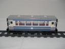 PassengerCar