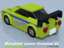 mitsubishi_lancer_evolution_vii_03.jpg