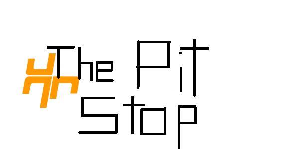 pit_stop.jpg