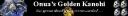 onuasgoldenkanohibanner.jpg
