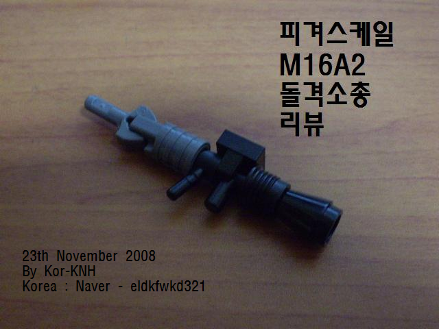 m16a2_assault_rifle.jpg