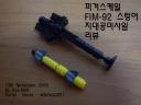 fim-92_stinger_surface_to_air_missile.jpg