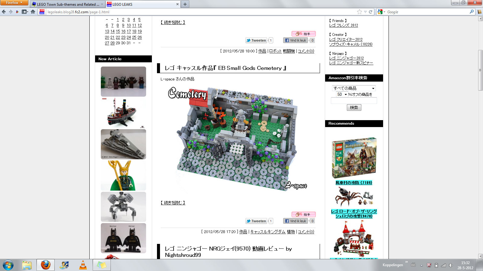 20120528_legoleaks.png