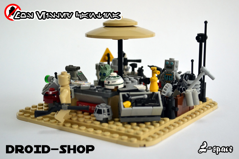 mos_droidshop-01.jpg