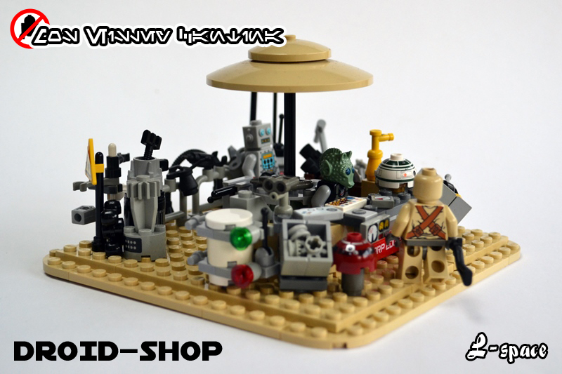 mos_droidshop-02.jpg