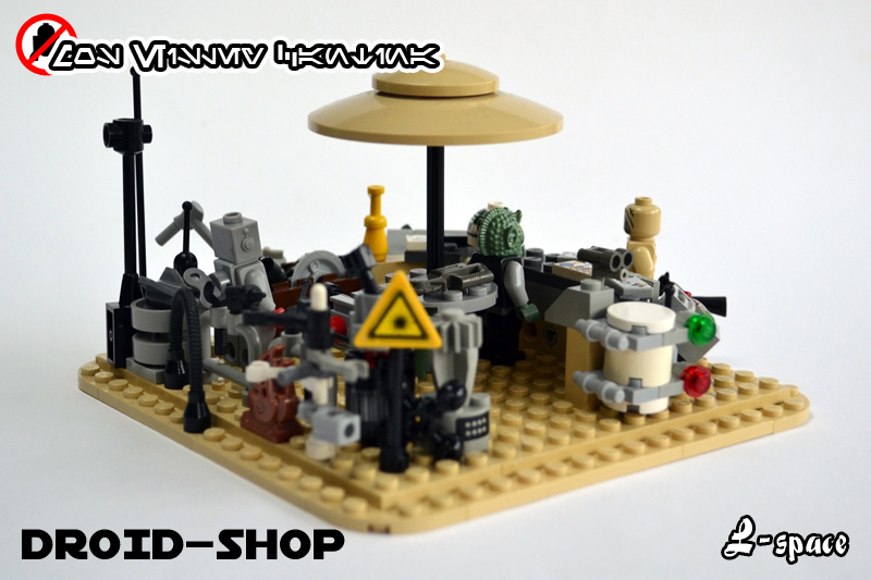 mos_droidshop-03.jpg