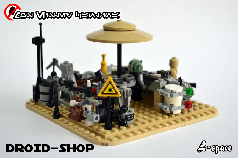 mos_droidshop-04.jpg
