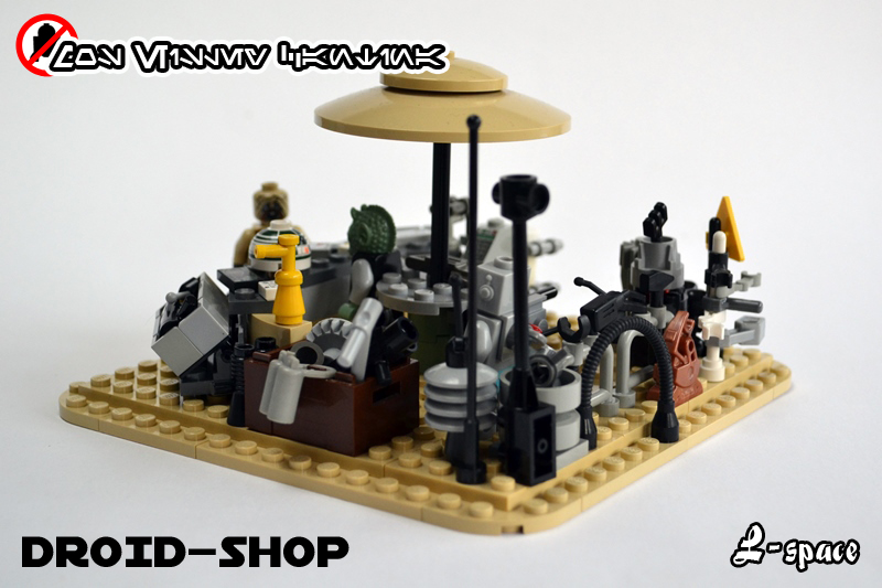 mos_droidshop-05.jpg