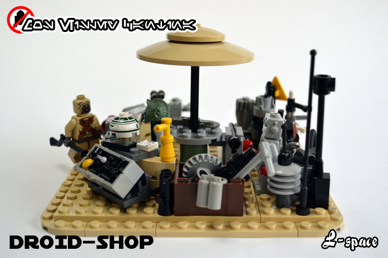 mos_droidshop-07.jpg