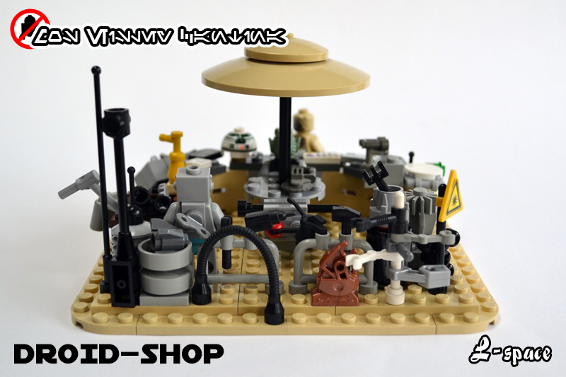 mos_droidshop-08.jpg