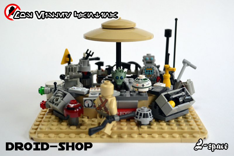 mos_droidshop-10.jpg