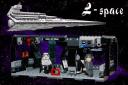 vaders-room