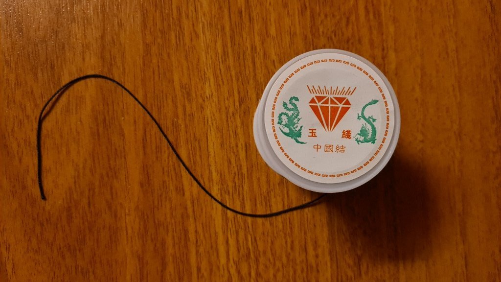 rope-001.jpg