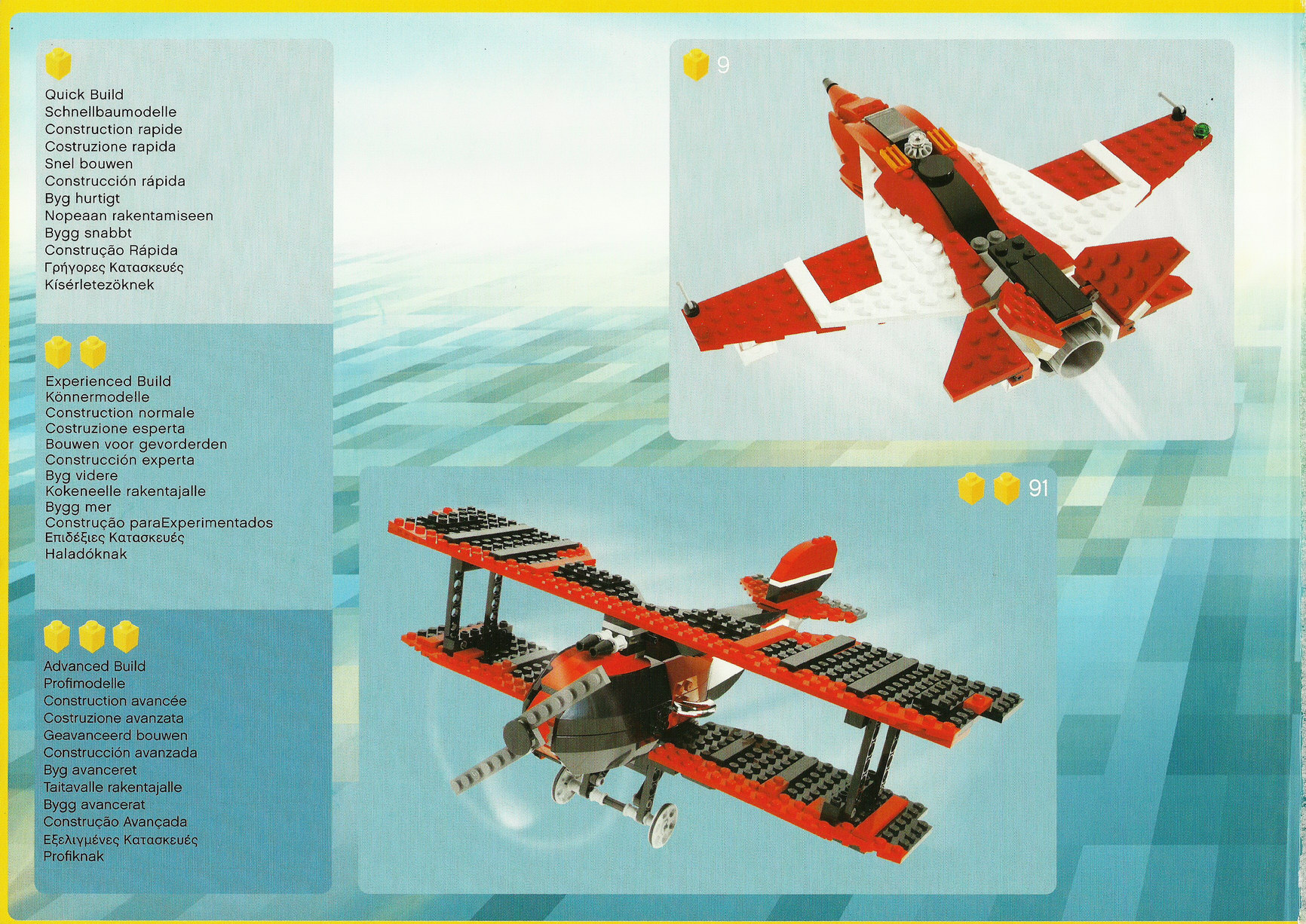 4403-0002.jpg