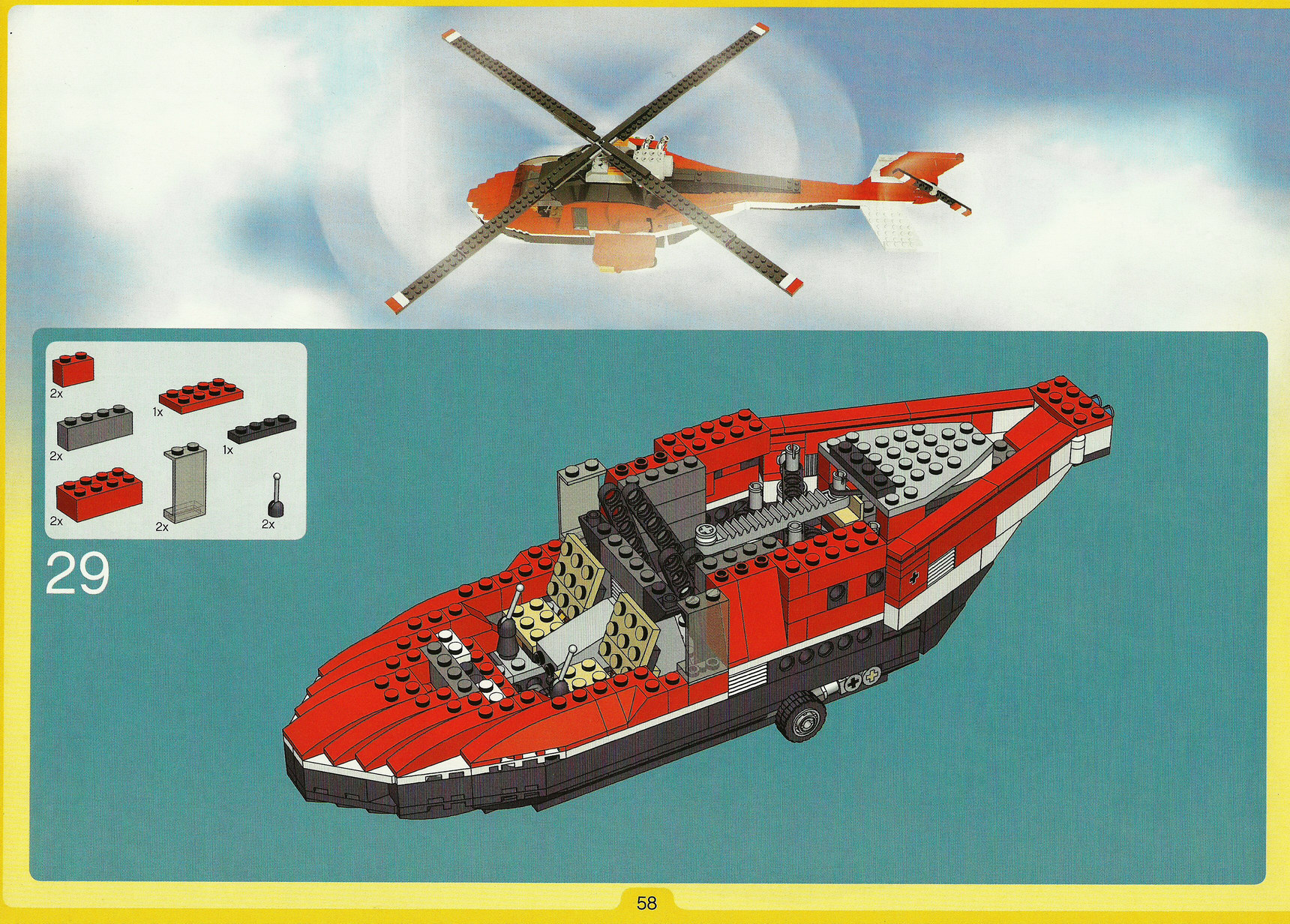4403-0058.jpg