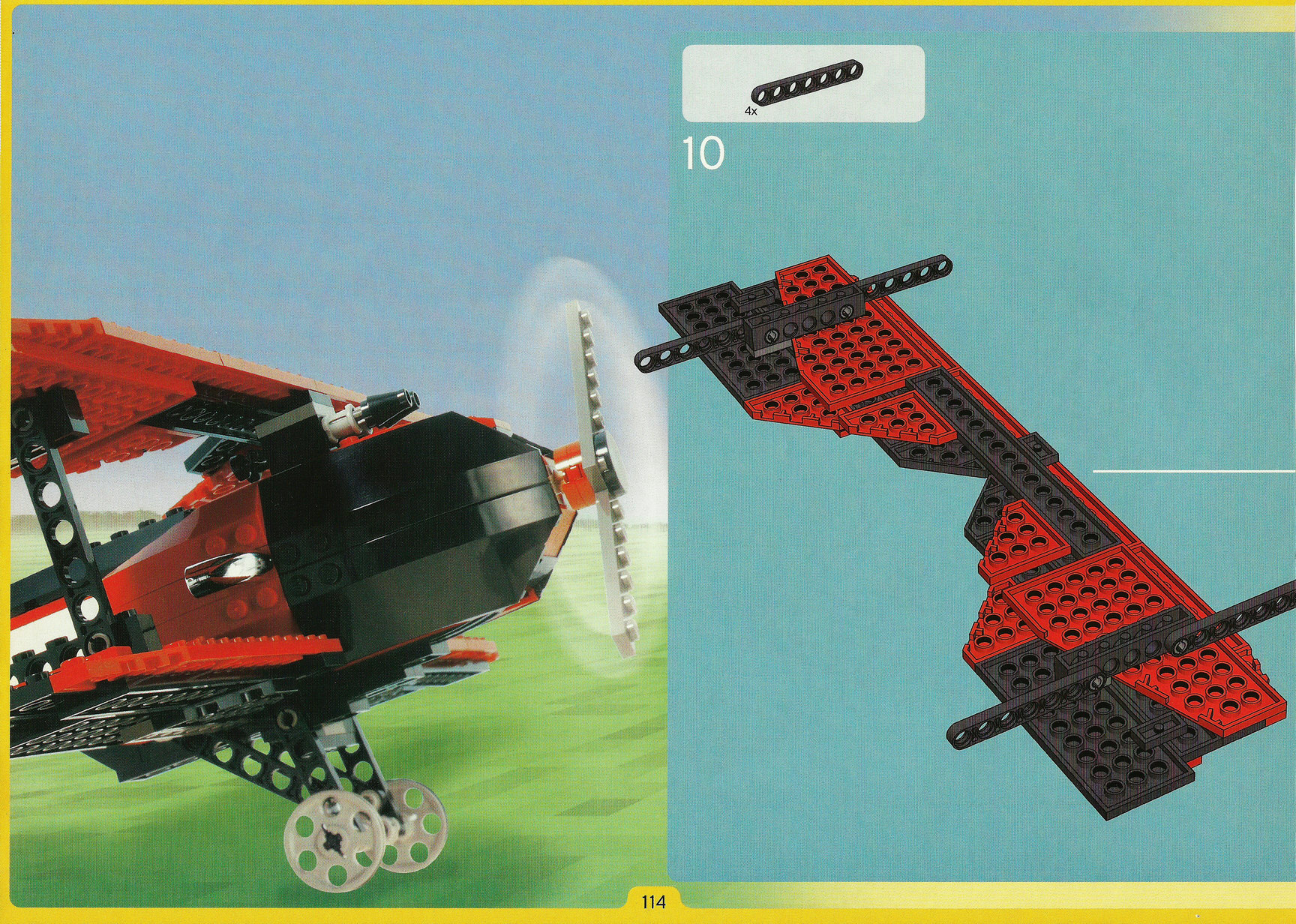 4403-0114.jpg