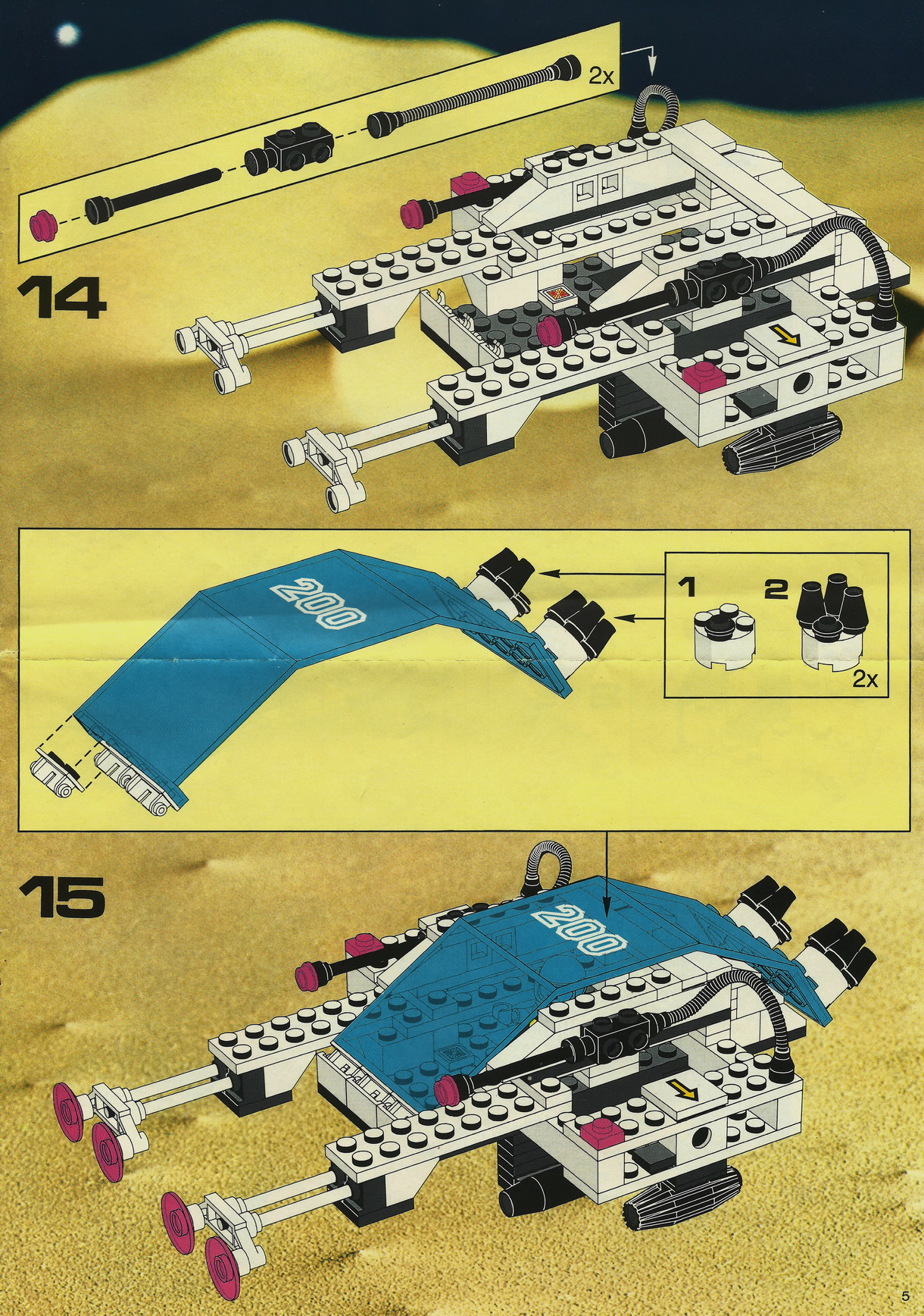 6932-0005.jpg
