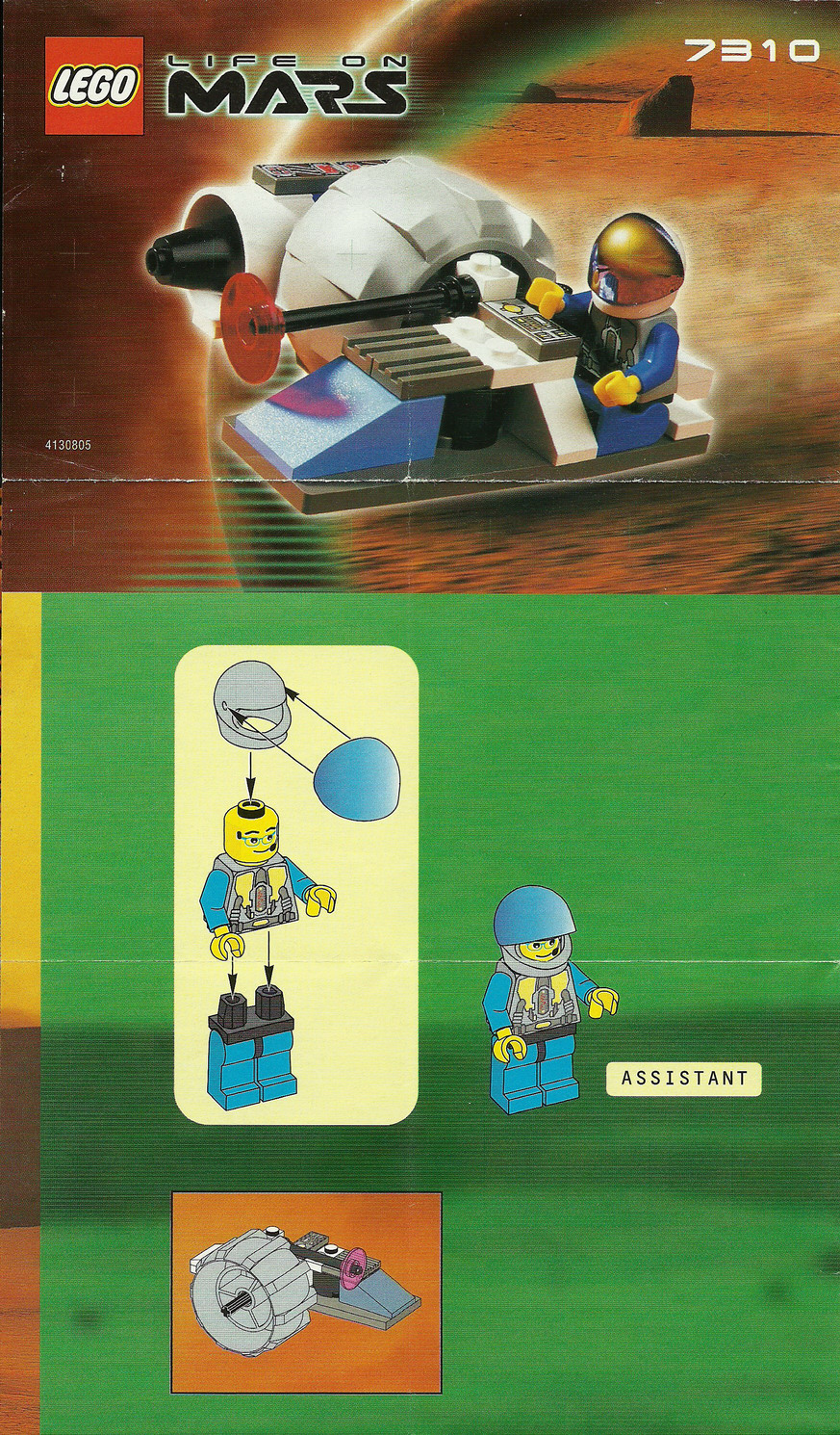 7310-0001.jpg