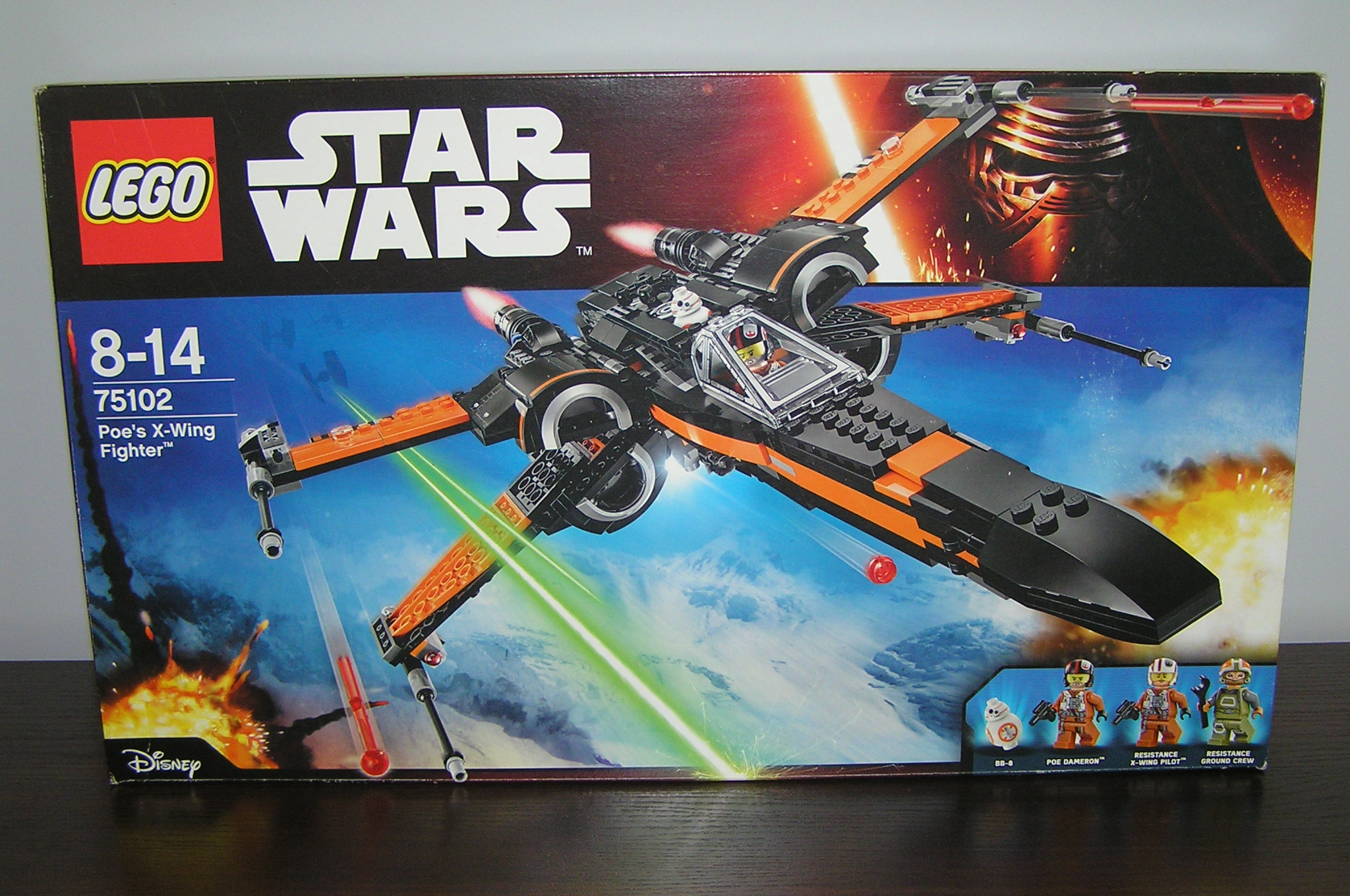75102_box_01.jpg