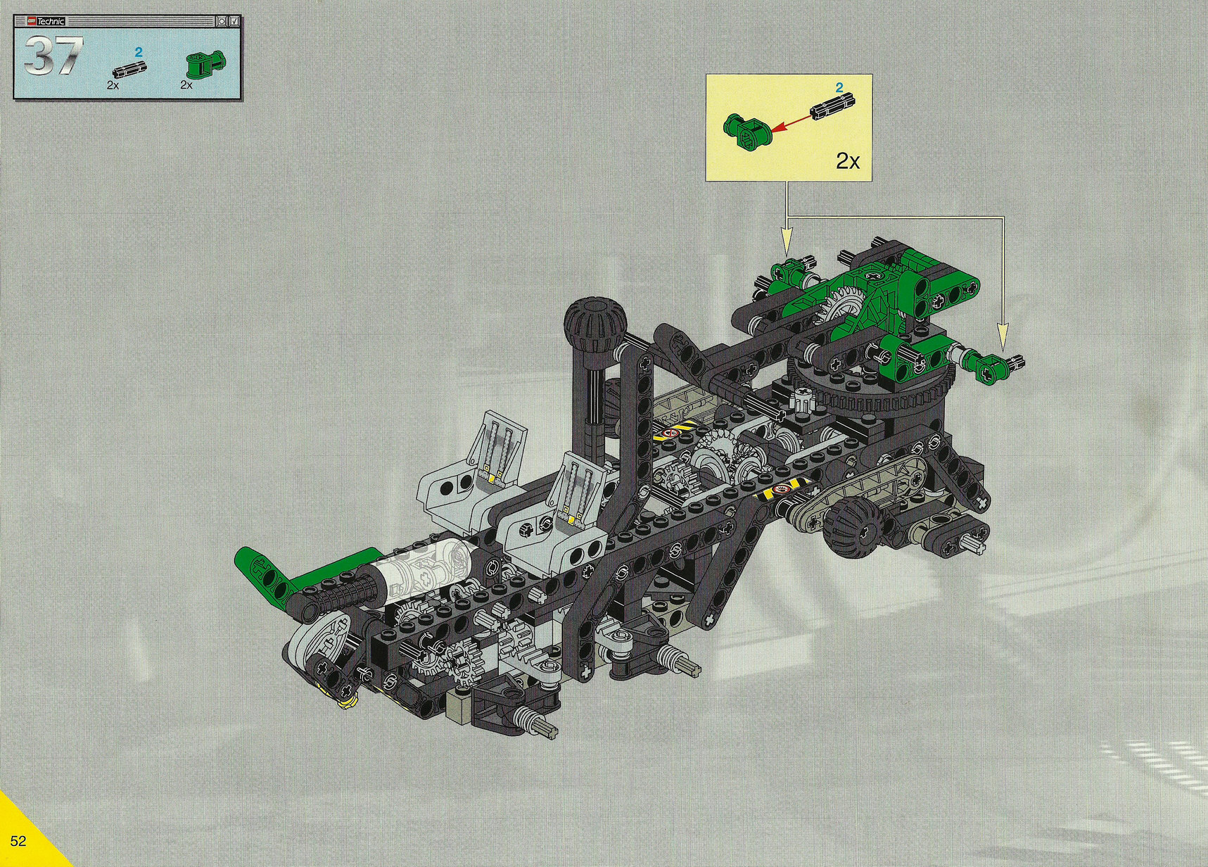 8446-0052.jpg