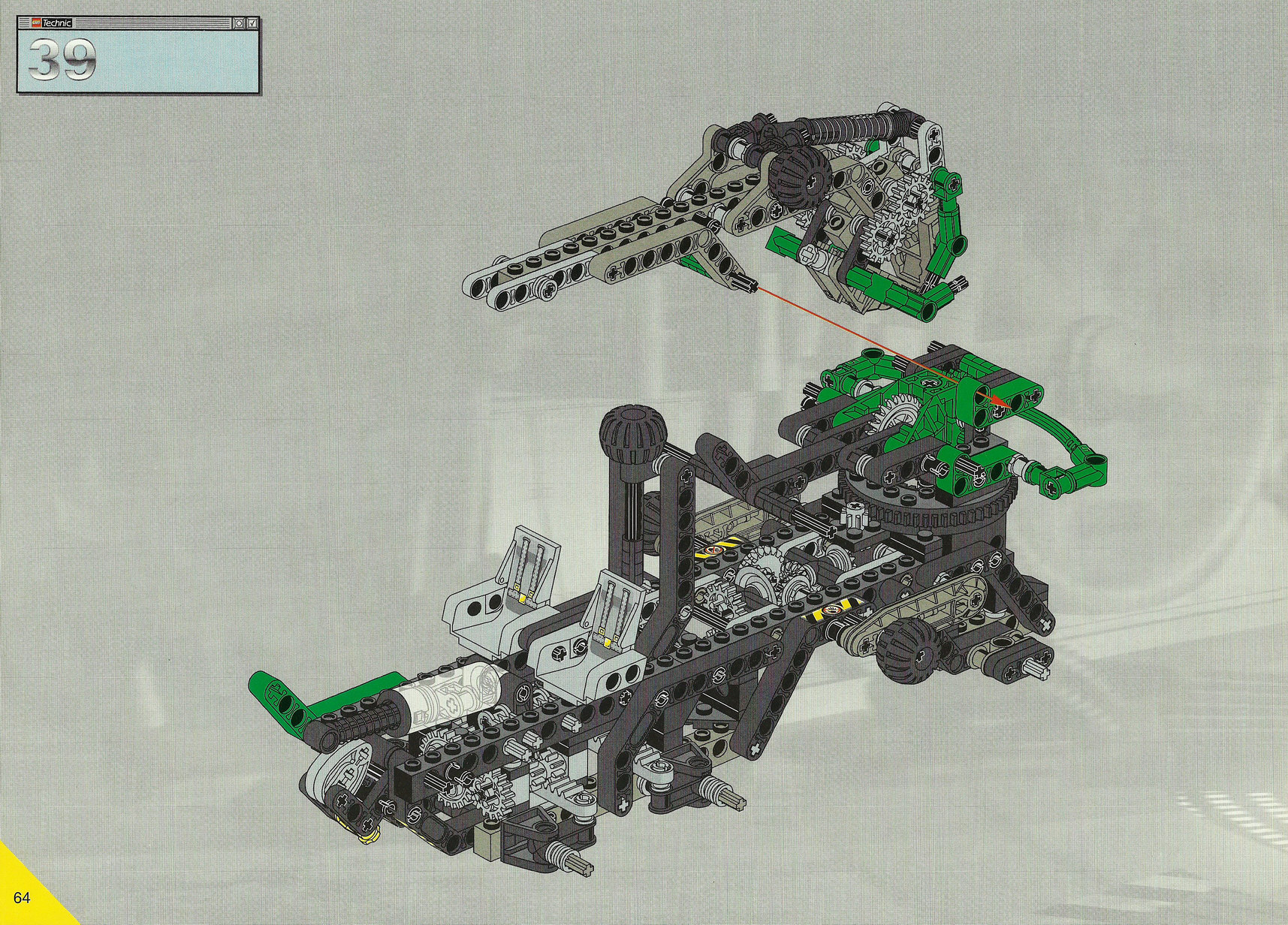 8446-0064.jpg