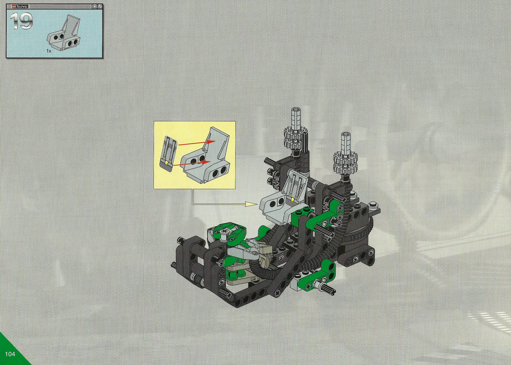 8446-0104.jpg