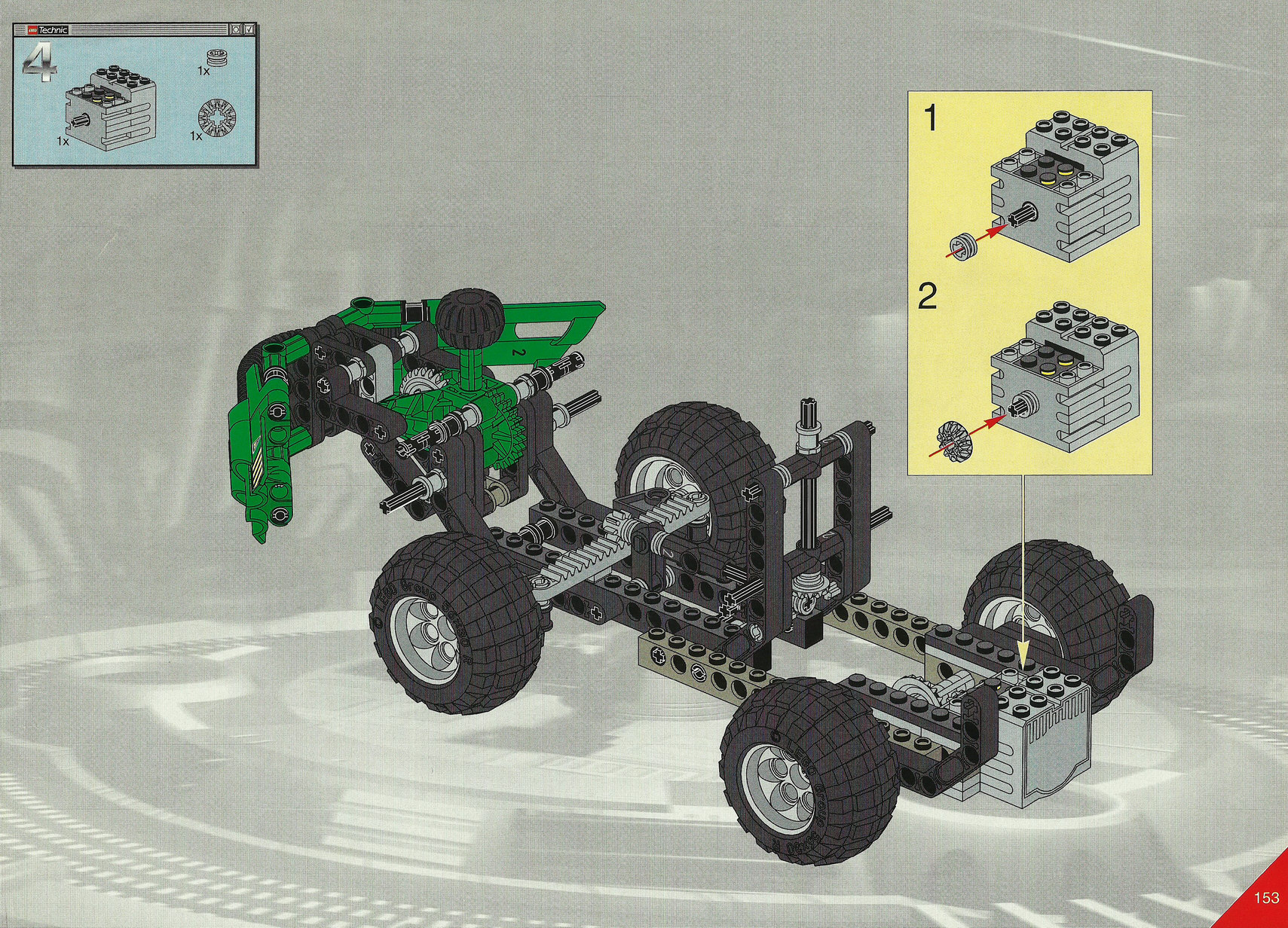 8446-0153.jpg