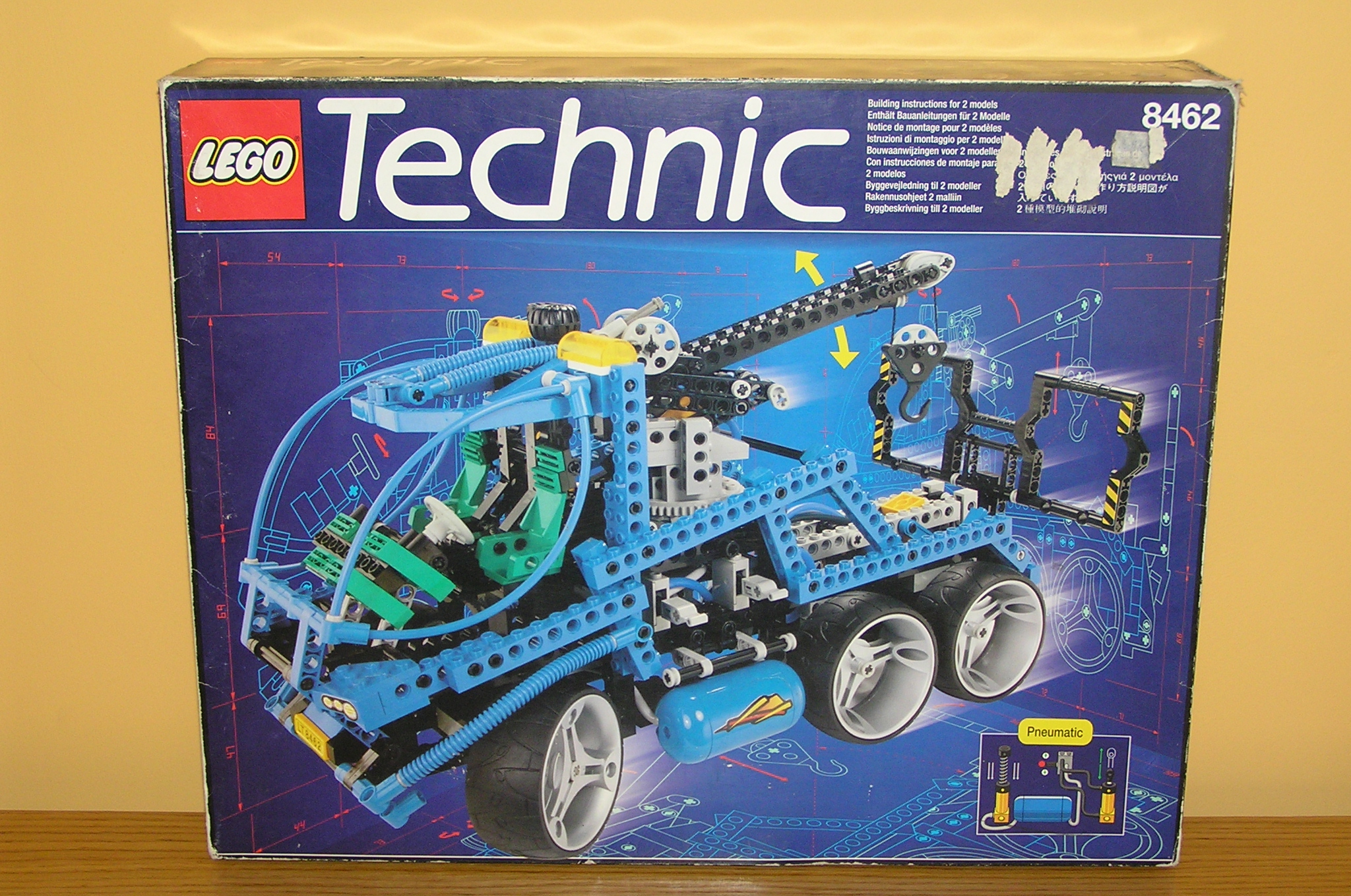 8462_box.jpg
