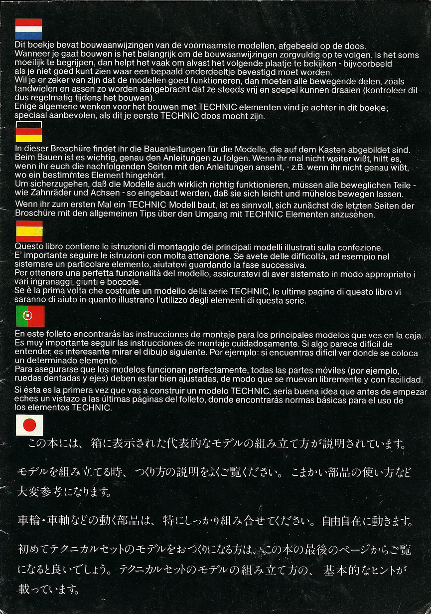 8841-0003.jpg