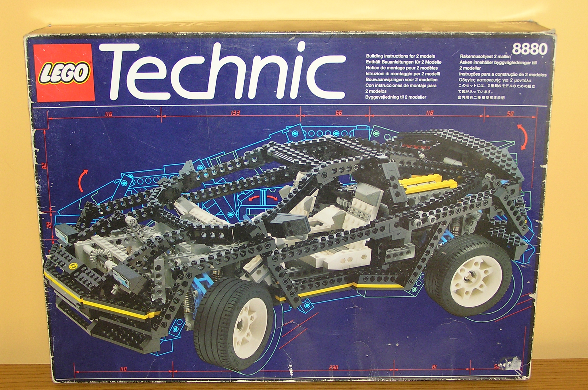 8880_box.jpg