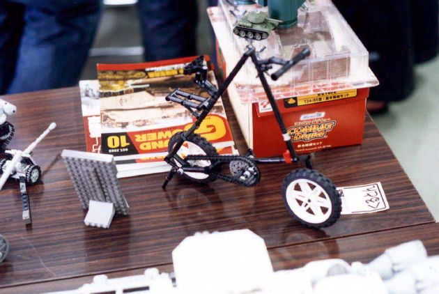 strider_f101.jpg