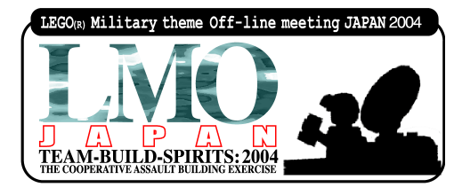 lmo2004.gif