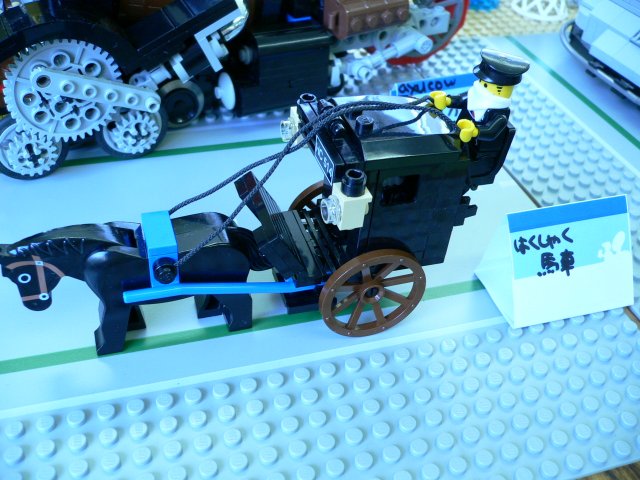 earl-0_carriage.jpg