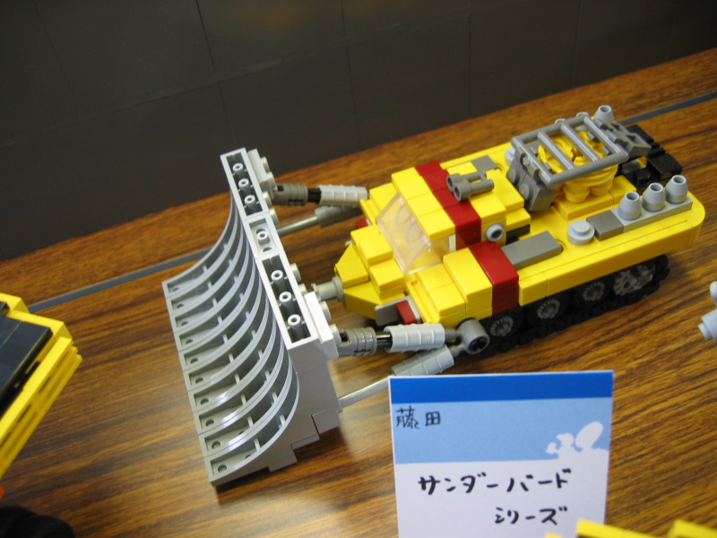 fujita_tb06.jpg