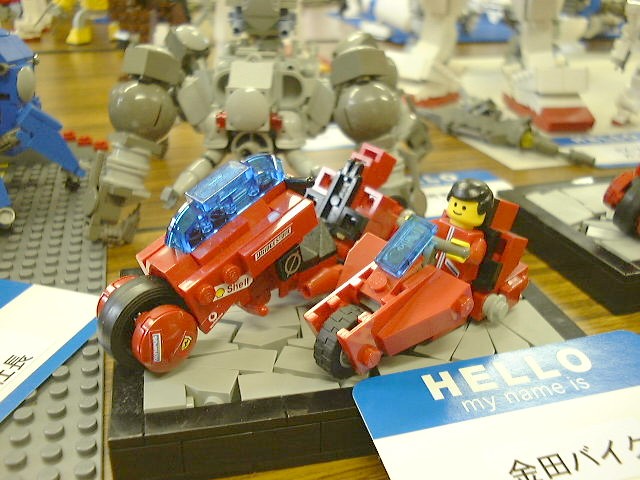 kanedabike01.jpg