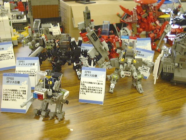 akiba-robo01.jpg