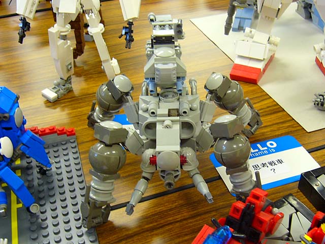 kerouac_tank01.jpg