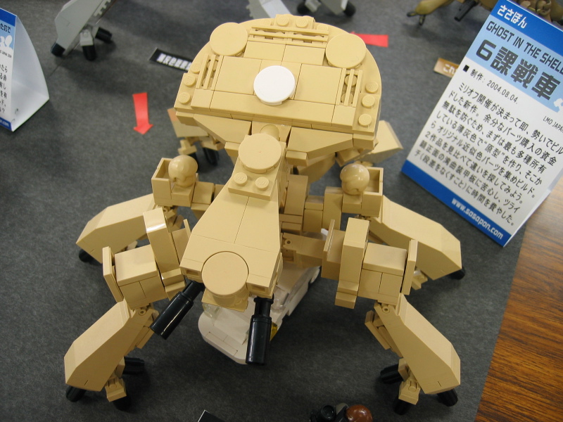 sasapon_6ka_tank02.jpg